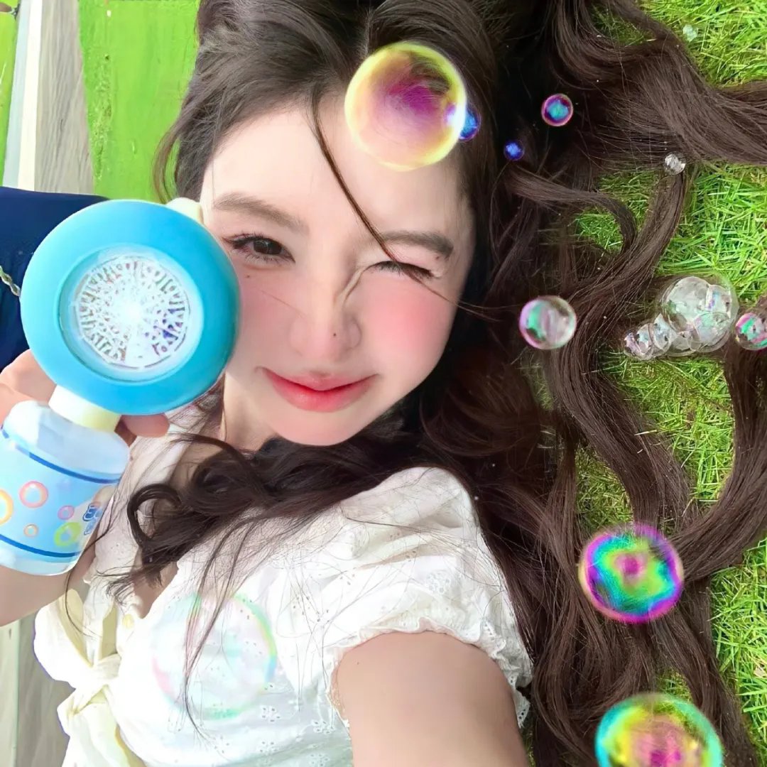 看上去很美