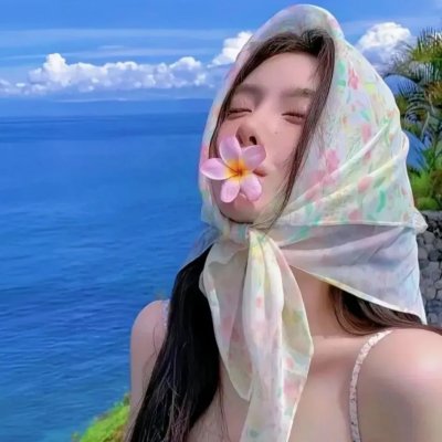 心灵烙码