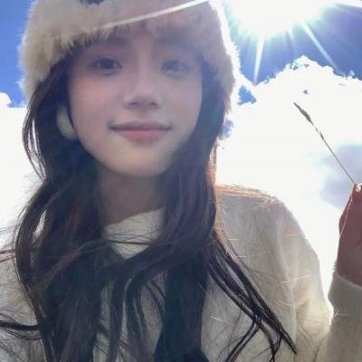 真空地带
