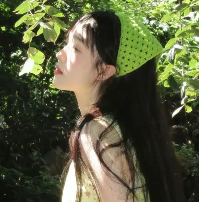 屌丝女士第四季